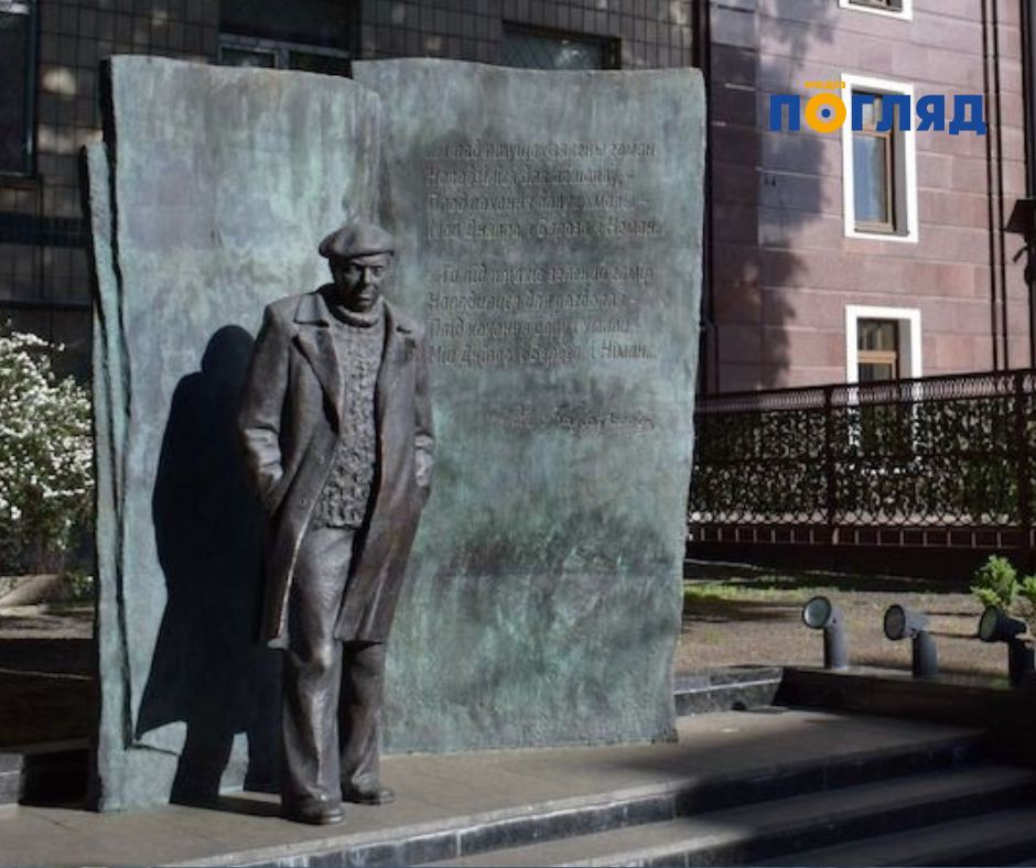 Столична вулиця змінила назву на честь Володимира Короткевича, випускника Київського університету, видатного білоруського письменника (ФОТО) - зображення